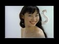 1996年のCM7