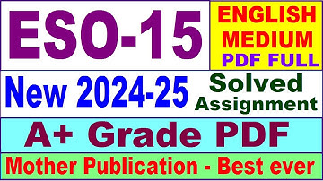 ESO 15 solved assignment 2024-25 in English || eso 15 solved assignment 2025 || eso15 2024-25