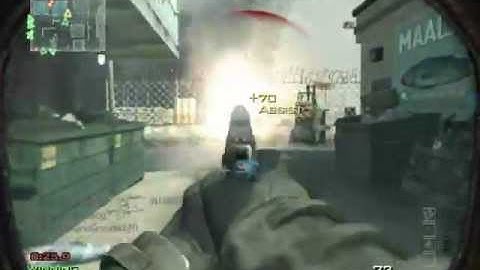 MW3 Recon Juggernaut in Action