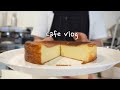 Do you like Cheesecake?🧀I deliver directly to the nearest place🚙 cafe vlog korea