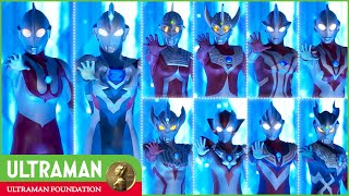 A Message From Our Heroes: Special Live Movie – Ultraman Foundation