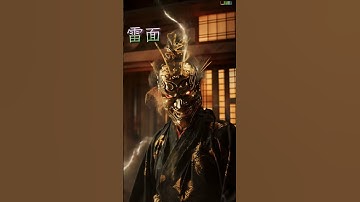 日本の妖怪と新妖怪Part20 #妖怪 #都市伝説 #aianimation #shorts #aiart