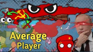 Average Russia Player | Dummynation