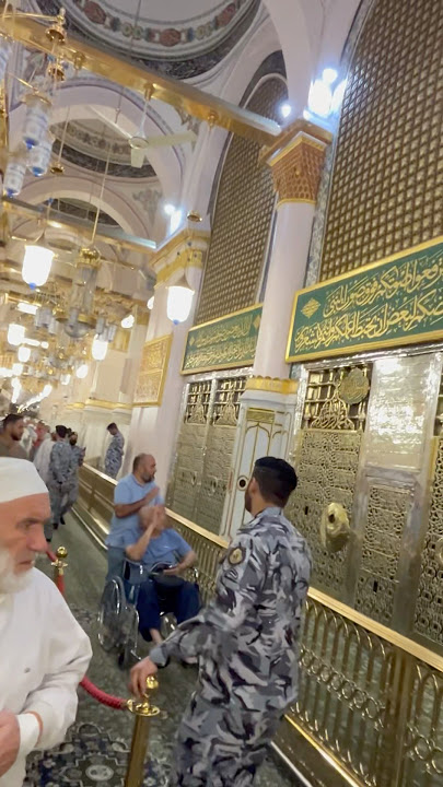Maula Ya Salli Wa Sallim Daiman Abadan best 👌 Naat 💯 Roza-E-Rasool Allah SAW #shortsfeed #beautiful