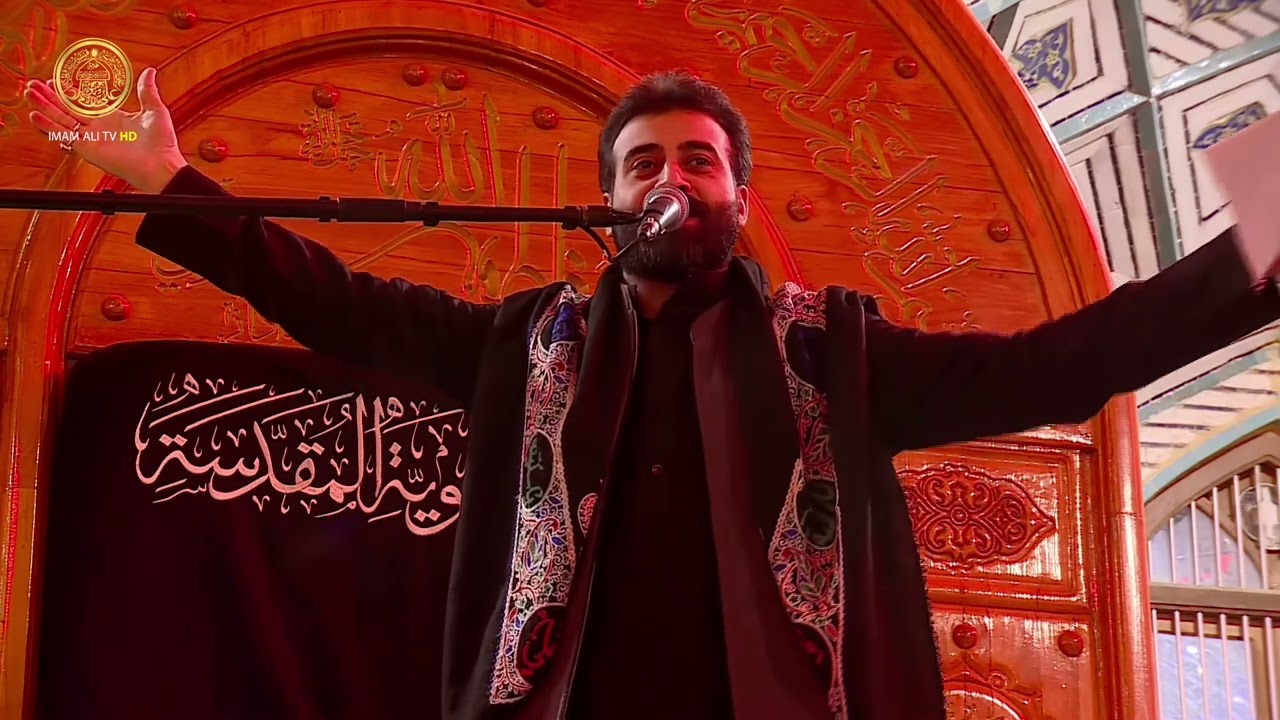 مجالس العزاء | الرادود رائد الفتلاوي (24) رجب 1447 هـ