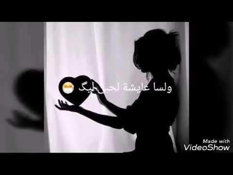 شرين ظلمت فيا