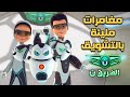 مجمع حلقات الفريق نون أقوى 5 مغامرات مليئة بالتشويق