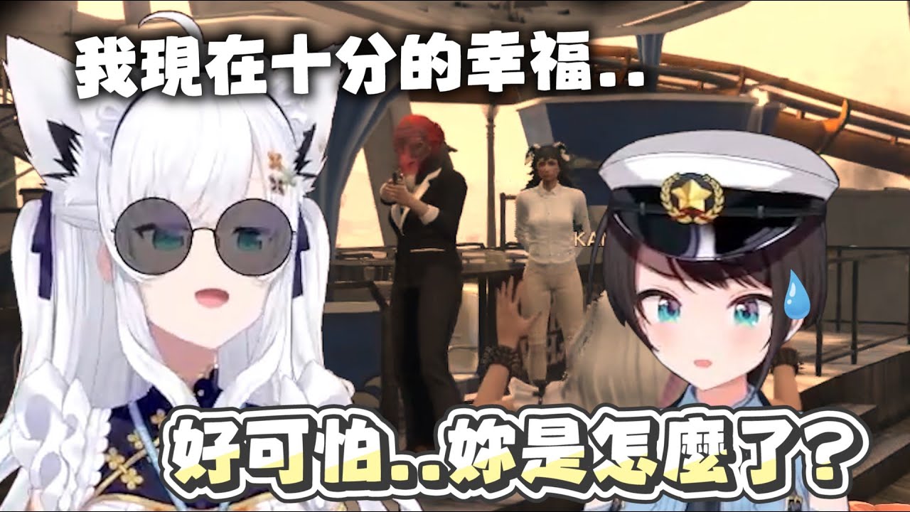 【holoGTA DAY6】要是能早一點的話｜【 hololive / 白上吹雪】