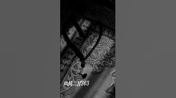 أرح سمعك وقلبك 🌸🤍/قارئ ماهر المعيقلي 🌸🤍/أجر لي ولكم 🌸🤍.