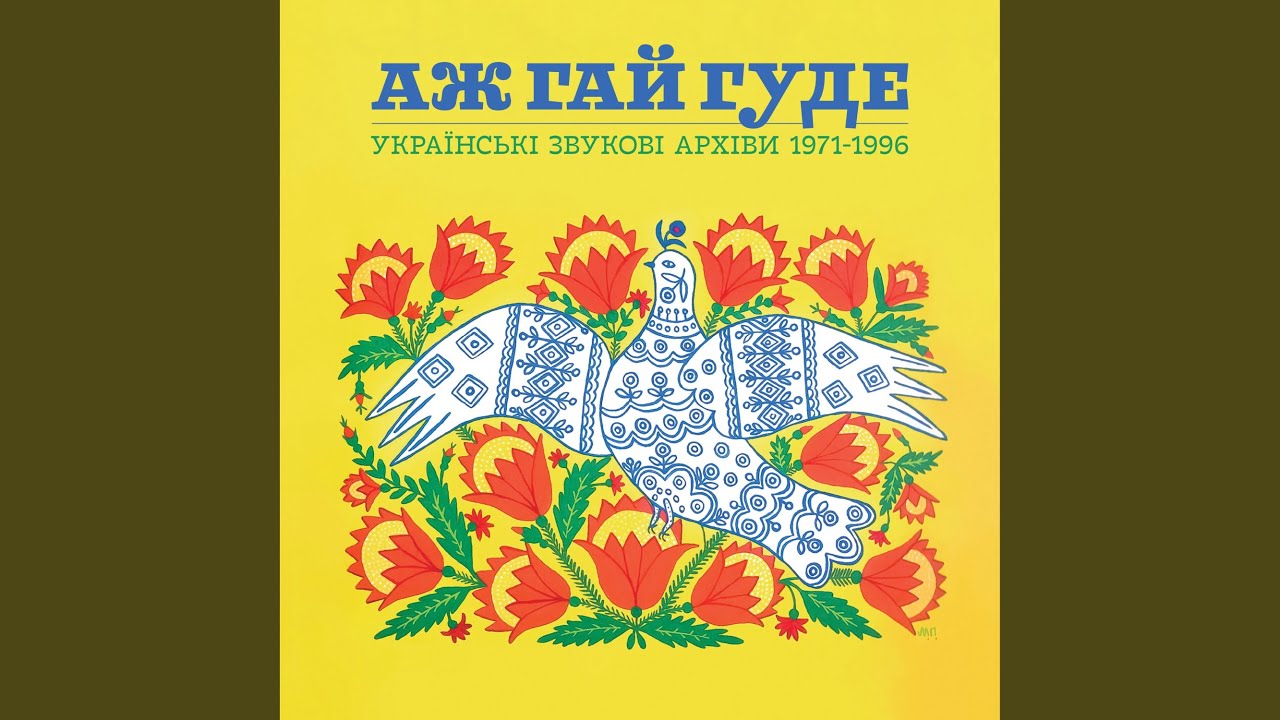 Release Bunny Chords Chordify