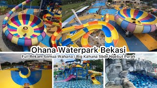 Ohana Waterpark Bekasi‼️Big Kahuna Slide nya Ngebut Banget| Review Lengkap 2023