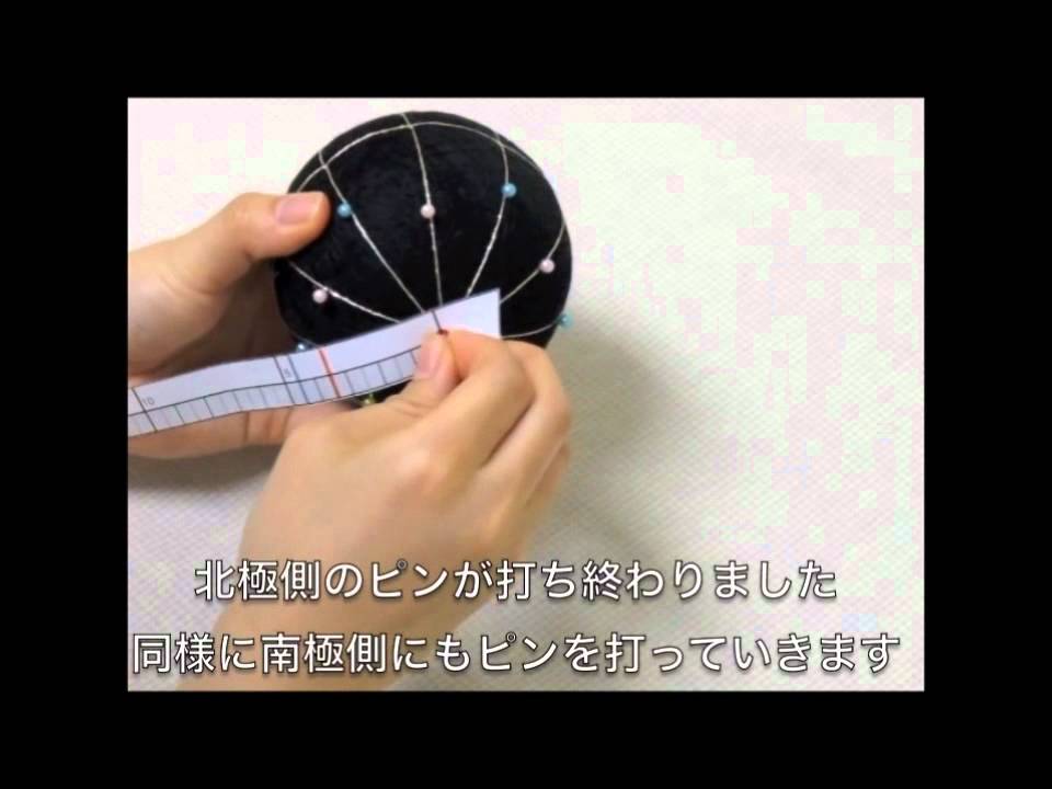 手まり TM5-1 環つなぎの夜桜 - YouTube