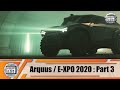 ARQUUS from France presents Scarabee new hybrid light wheeled armored vehicle Virtual Defense E-XPO