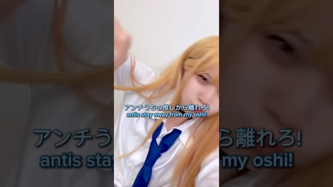 let us enjoy and support what we love!!🫶💢 #hamucotton #anime #cosplay