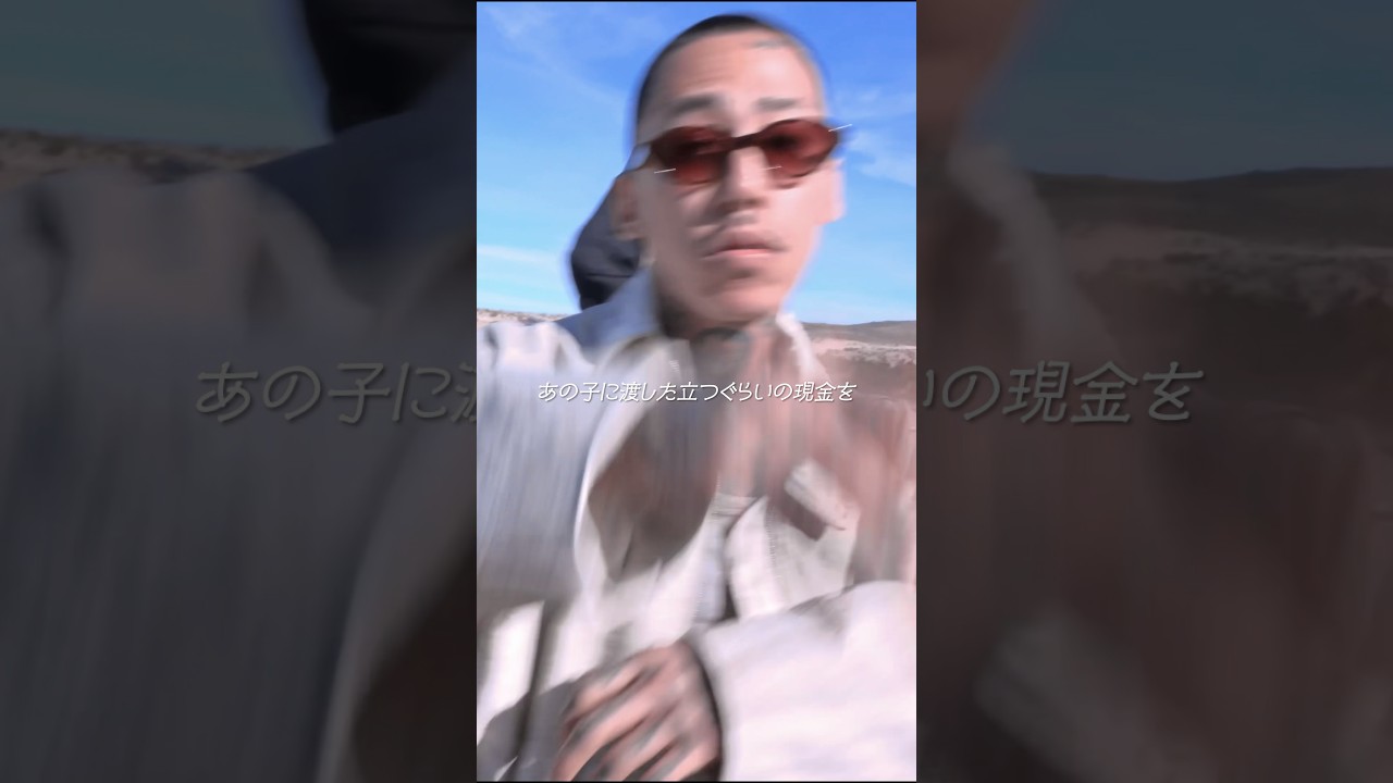 ミュージック・ビデオ公開中 千葉雄喜 & BABYWOODROSE - 曲 #documentary #yukichiba #bwr