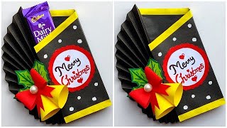 Christmas gift ideas easy handmade / DIY Christmas greeting card ideas 2023 / Christmas card making
