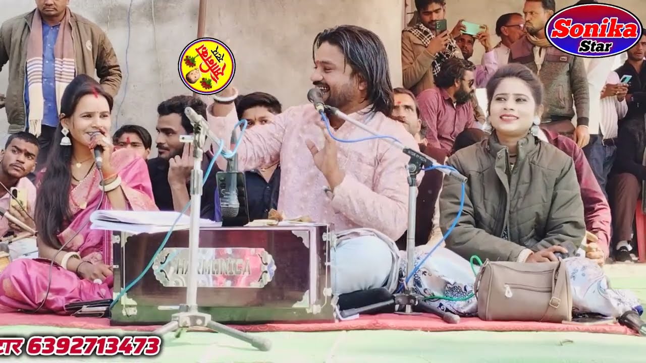 स्पेशल न्यू 💋 सकरात हस हस सारी सरमे 👉 सकरात के गाड़िया घुल्ला / रामप्रकाश तूफानी सपना कुशवाहा कृष्णा