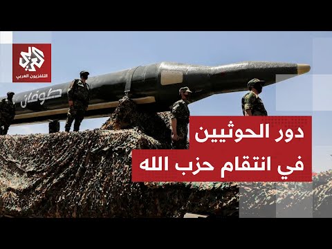 سيناريوهات رد حزب الله على إسرائيل بعد اغتيال قائد أركانها هيثم الطبطبائي وعلاقة الحوثي