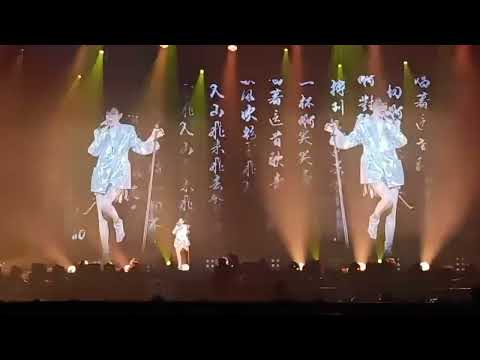 謝金燕/高雄8.20演唱會-13