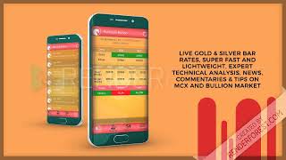 BAHUBALI BULLION screenshot 1