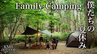 Camping and Trailering 1970 /  レアなキャンプ雜誌 Camp car magazine（キャンプカーマガジン） 2012年07月30日発売