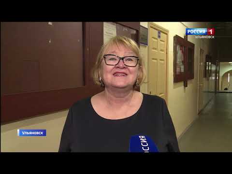 Изменения в устав