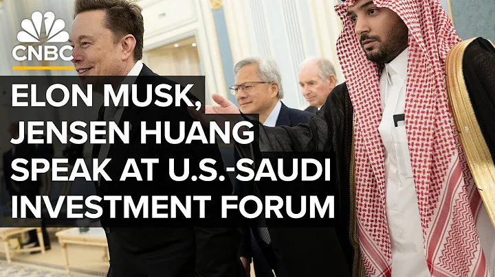 Tesla's Elon Musk and Nvidia's Jensen Huang talk AI at U.S.-Saudi Investment Forum — 11/19/25