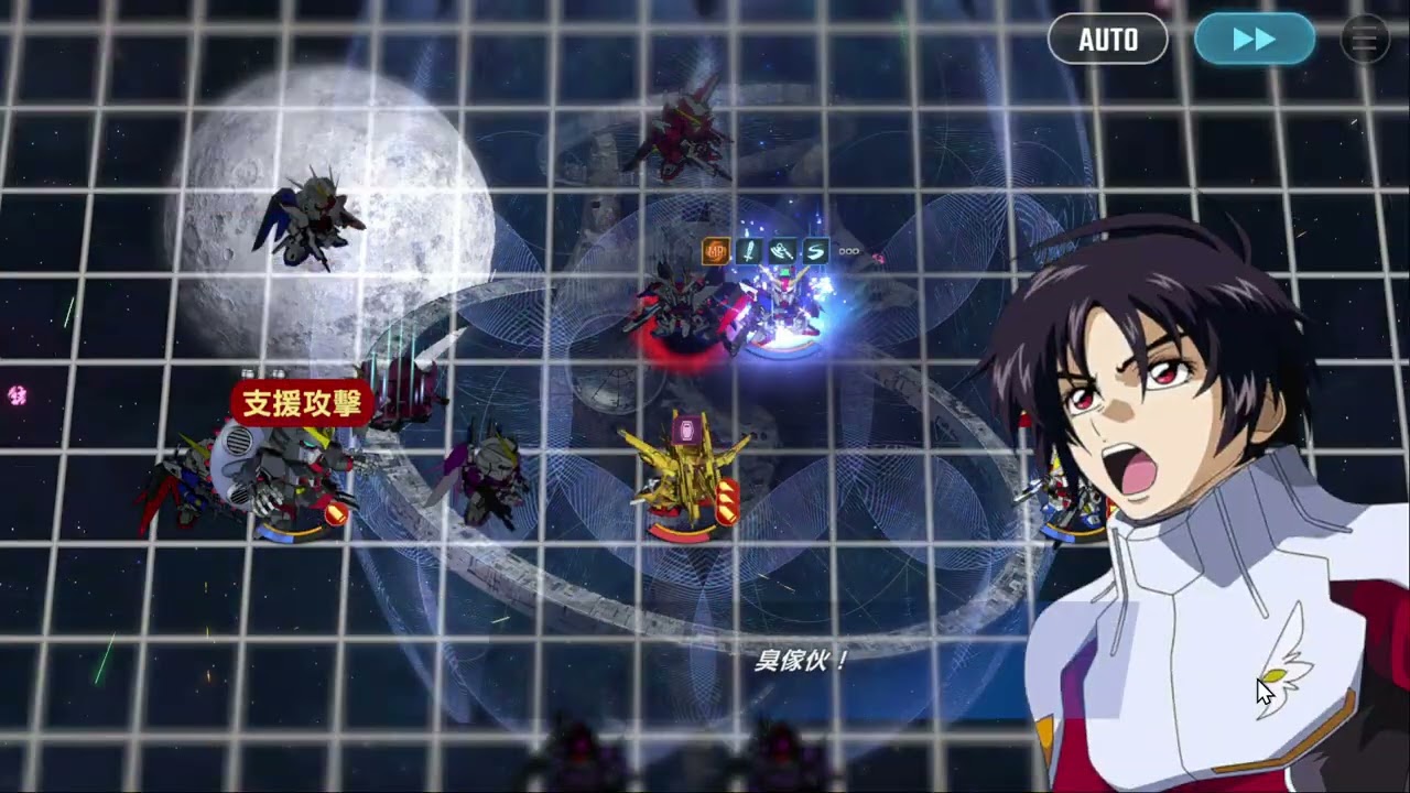 sd鋼彈G世代永恆.永恆ex18.