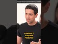 Estado Mínimo VS Estado Máximo: Quem Realmente se Beneficia? #shorts