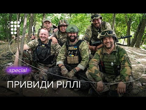 «Відступаємо лише вперед»: як воює «Карпатська Січ» під Ізюмом / hromadske.