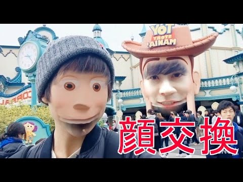 ディズニーシーSNOW顔交換すると恐怖写真が撮れる場所があったよ♡