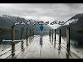 عبدالرحمن مسعد ذلك بأن الله هو الحق