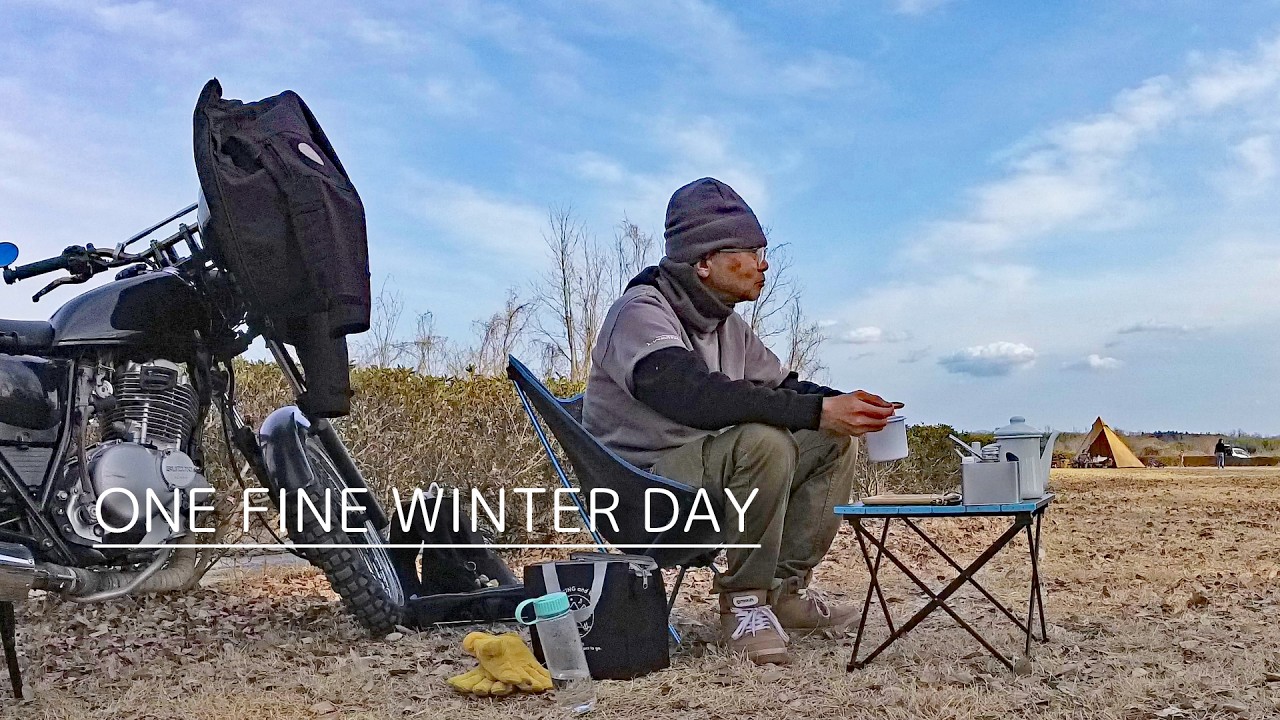 ある冬晴れの日、公園でのんびり過ごした昼下がり　【グラストラッカー】（サイレントVlog）Relaxing afternoon in the park