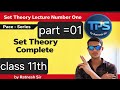 Set theory day 1 by Ratnesh sir my first video #student from TPS classes