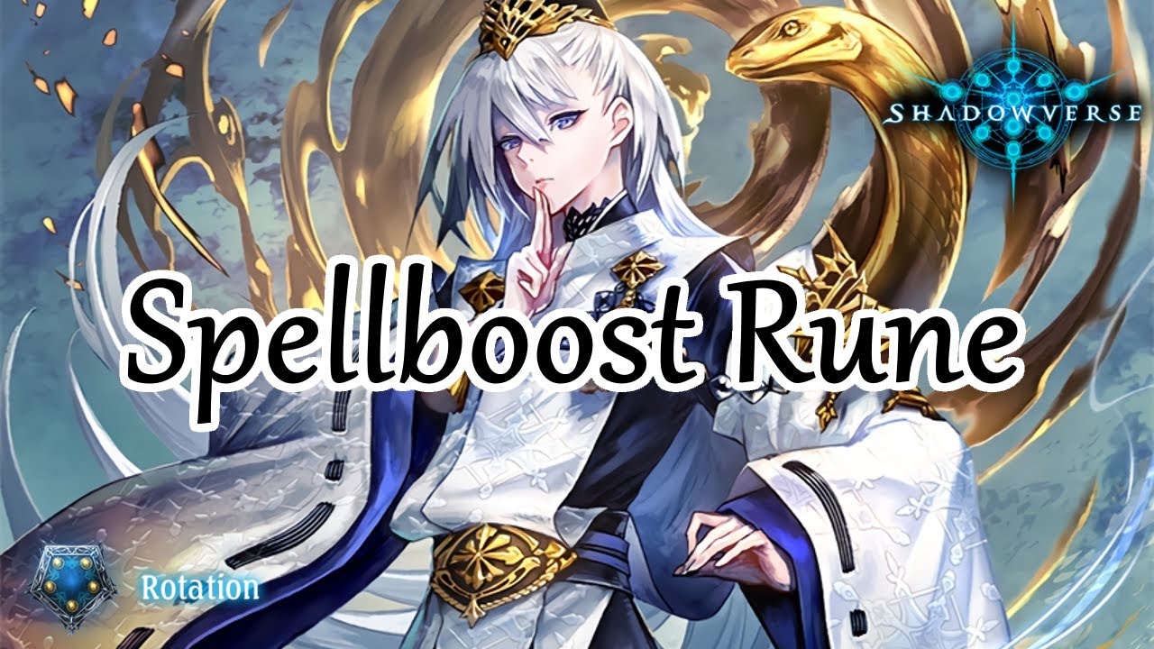 Shadowverse - Spellboost Runecraft | No Commentary