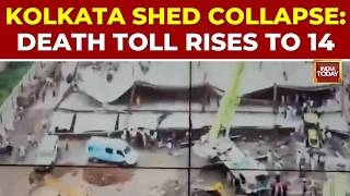 Breaking News: Death Toll Rises To 14 In Kolkata Shed Collapse Tragedy; SIT Formed, Six Held