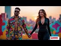 Quando você precisar de mim - Anitta &amp; KondZilla