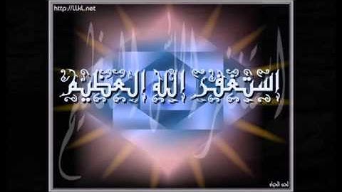 الملك والقلم بصوت عمالقة التلاوة