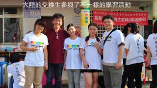 木匠的家公益咖啡館創意環保改造20130611
