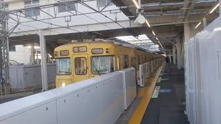 西武2000系2001F+2405F所沢駅発車
