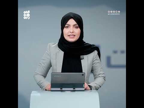 دعم طبي لوحدة مسور الصحية في البيضاء