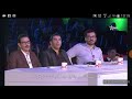 برنامج اميزار نك الحلقة 15 على قناة تمازيغت من تقديم بيكنباور 