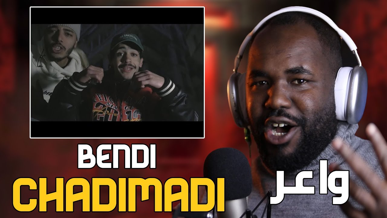 Bendi - CHADIMADI  [ ALGERIAN REACTION]  ❤️🇩🇿