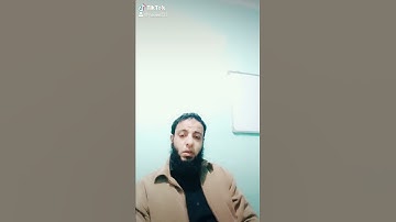 رب قد آتيتنى من الملك وعلمتنى من تأويل الأحاديث. سورة يوسف