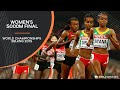 Women S 5000m Final World Athletics Championships Beijing 2015 Women S 5000m Final World Athletics Championships Beijing 2015