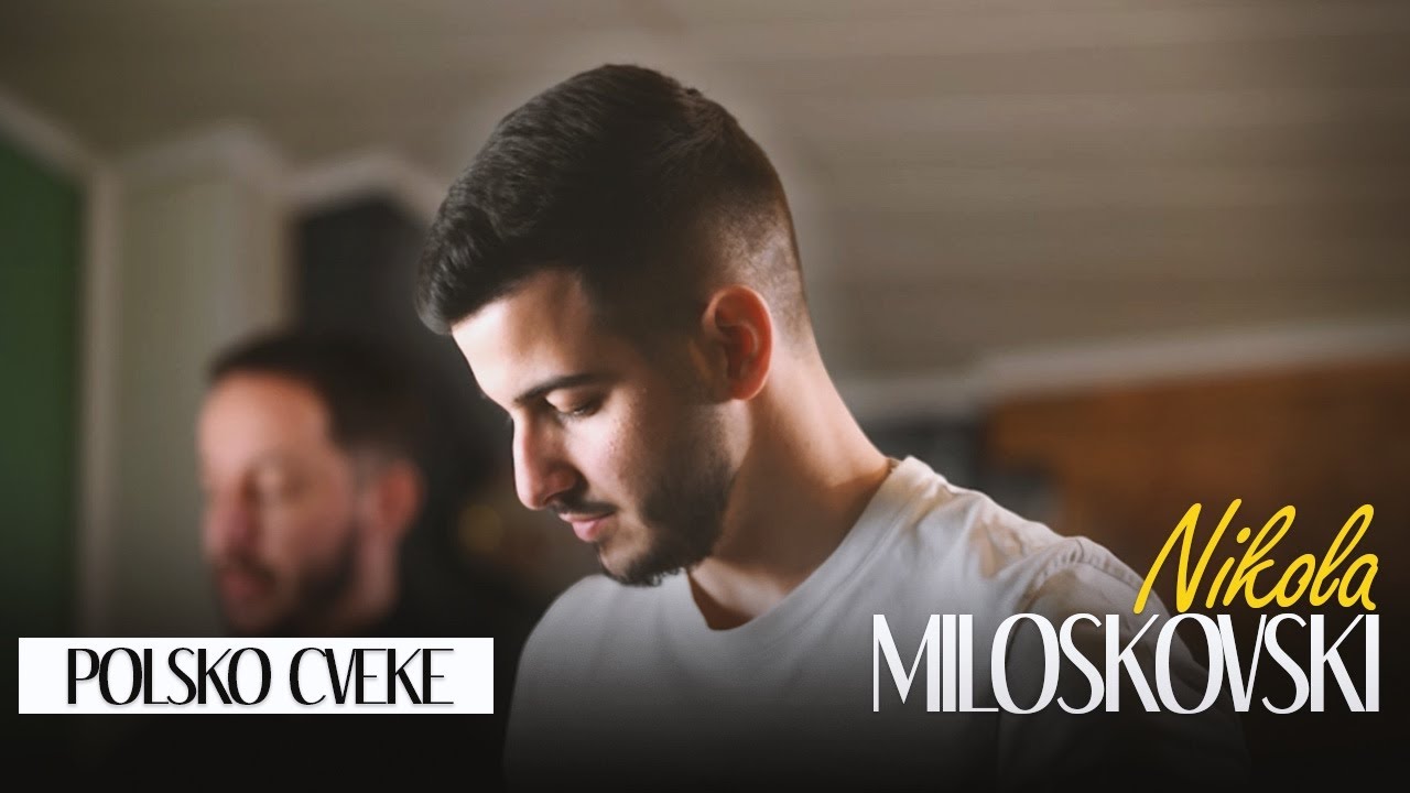 Nikola Miloskovski - Polsko Cveke (Cover)