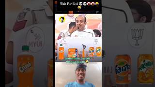 sudhanshu trivedi funny speech 🤣 #modi #shorts #funny #viralvideo #trending #youtubeshorts