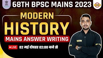 68th BPSC MAINS EXAM 2023 | MODERN HISTORY | MAINS ANSWER WRITING | BY VIVEK BHARDWAJ SIR