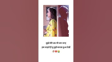 😭💔 #sad 😔 #alight #xmlfle #xmlfil #attitudegirl #love #alightmotionxmlediting AD Brocen heart ll Rkh