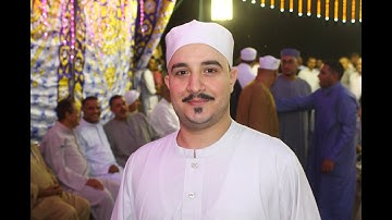 ( هو ألأول والآخر والظاهر والباطن ) من روائع تلاوات فضيلة القارئ الشيخ علي رفعت